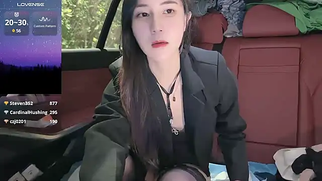 Snapshot of newwell chatting on 16, 2, 2025 newwell online show from 16, 2, 2025