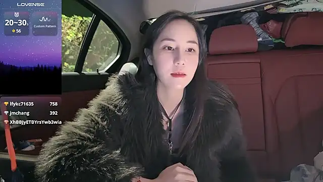 Snapshot of newwell chatting on 18, 2, 2025 newwell online show from 18, 2, 2025