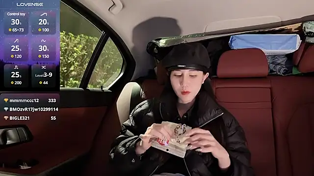 Snapshot of newwell chatting on 23, 2, 2025 newwell online show from 23, 2, 2025