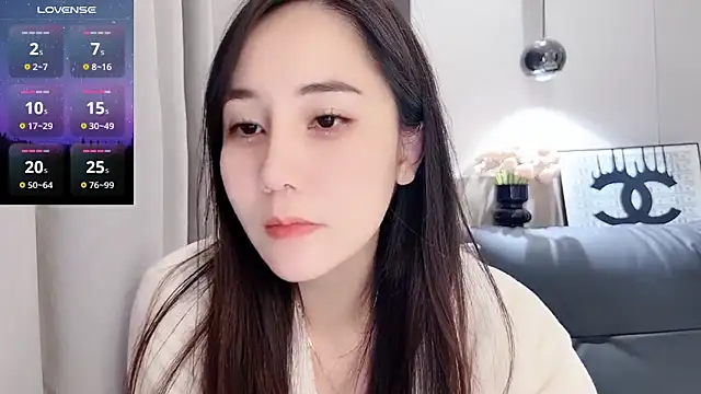 Snapshot of newwell chatting on 4, 3, 2025 newwell online show from 4, 3, 2025