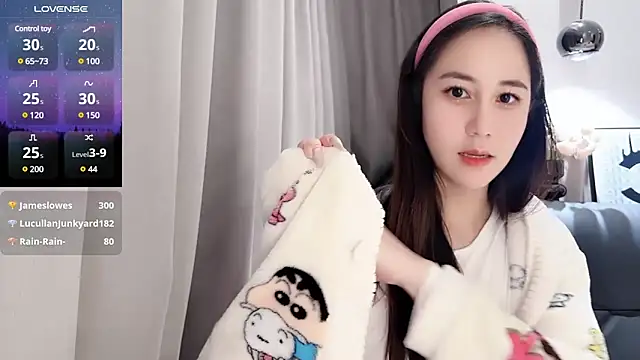 Snapshot of newwell chatting on 4, 3, 2025 newwell online show from 4, 3, 2025