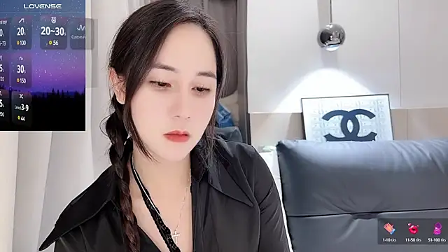 Snapshot of newwell chatting on 6, 3, 2025 newwell online show from 6, 3, 2025