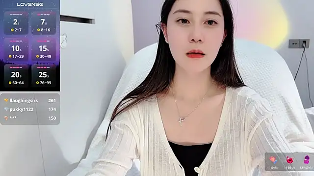 Snapshot of newwell chatting on 19, 3, 2025 newwell online show from 19, 3, 2025