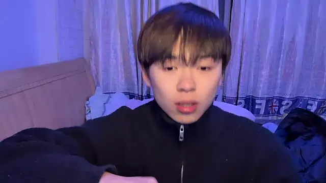 Snapshot of xiaottt1918 chatting on 11, 1, 2025 xiaottt1918 online show from 11, 1, 2025