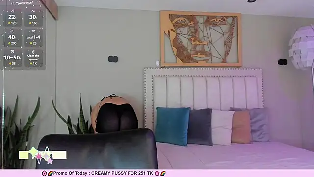 Snapshot of _EmilyJireh_ chatting on 20, 2, 2025  EmilyJireh  online show from 20, 2, 2025