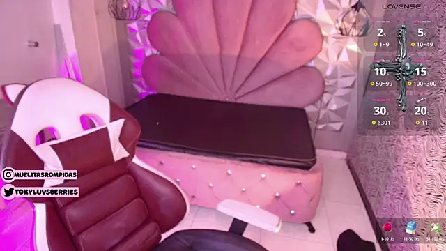 Snapshot of toky_doll chatting on 23, 12, 2025 toky doll online show from 23, 12, 2025