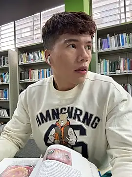 Snapshot of Logan_smith1 chatting on 17, 3, 2026 Logan smith1 online show from 17, 3, 2026