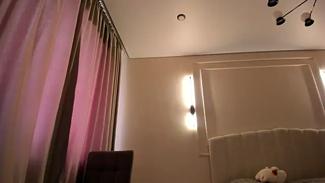 Jekky ice online show from 11, 5, 2026