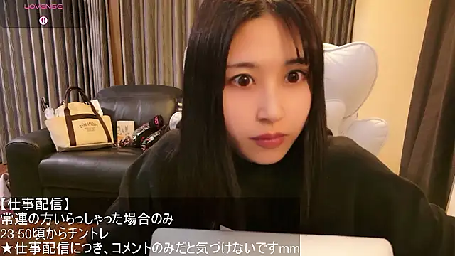 Snapshot of -satomi-jp chatting on 28, 3, 2026 -satomi-jp online show from 28, 3, 2026