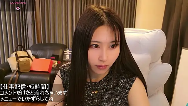 Snapshot of -satomi-jp chatting on 6, 4, 2026 -satomi-jp online show from 6, 4, 2026