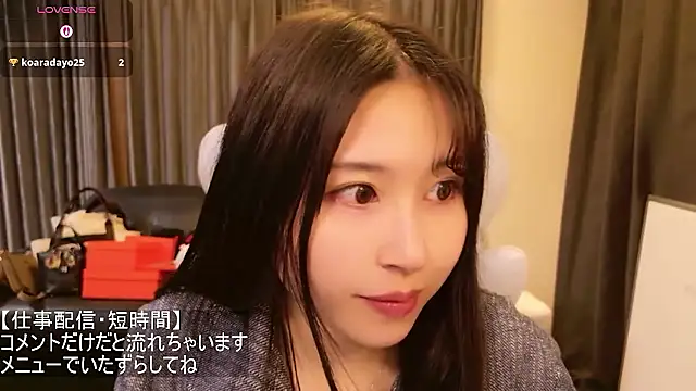 Snapshot of -satomi-jp chatting on 10, 4, 2026 -satomi-jp online show from 10, 4, 2026