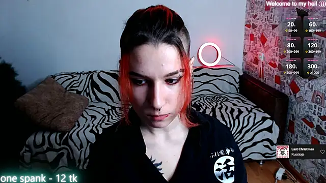 Miya Wey  online show from 23, 12, 2024