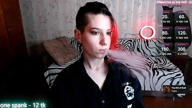 Miya Wey  online show from 21, 2, 2025