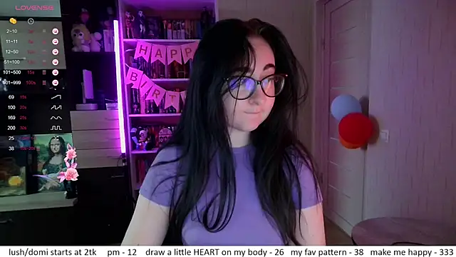 Snapshot of el_sweety chatting on 14, 7, 2026 el sweety online show from 14, 7, 2026