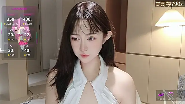 Snapshot of -Yokyo chatting on 5, 10, 2025 -Yokyo online show from 5, 10, 2025