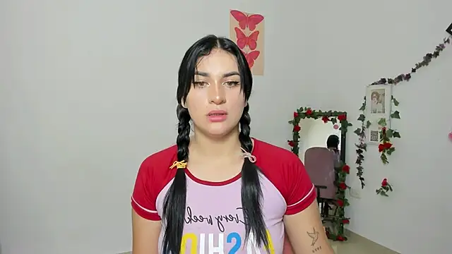 Snapshot of Emic_ chatting on 20, 11, 2025 Emic online show from 20, 11, 2025