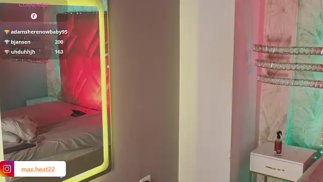 MaxHeat  online show from 16, 3, 2025