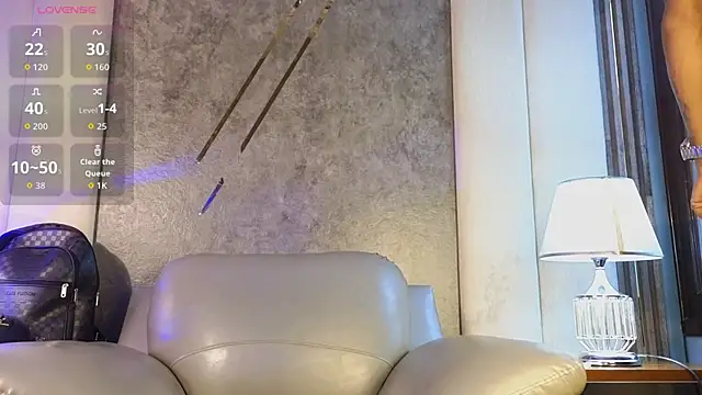 Snapshot of AaronCruz_ chatting on 19, 9, 2025 AaronCruz  online show from 19, 9, 2025