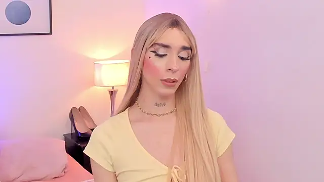 ariivega online show from 24, 10, 2025