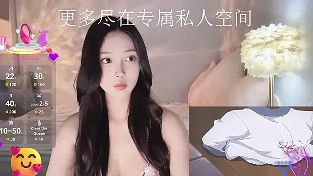 -Tilana- online show from 9, 10, 2025