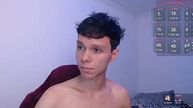 Snapshot of bryamado69 chatting on 2, 3, 2026 bryamado69 online show from 2, 3, 2026