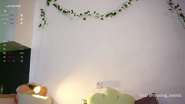 Snapshot of aesthetics__tease chatting on 10, 12, 2024 aesthetics tease online show from 10, 12, 2024