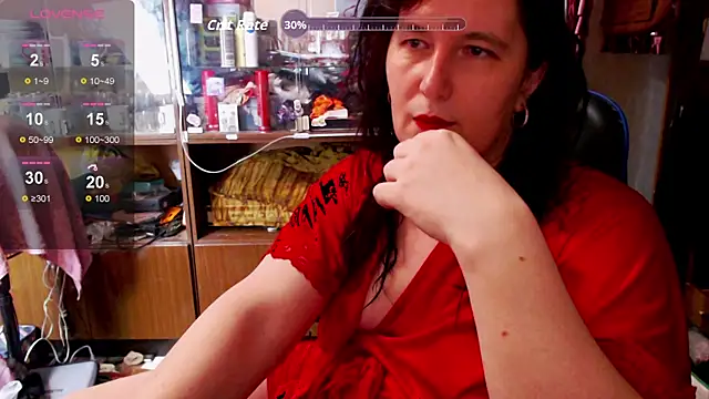 Lilith Shumerian online show from 2, 12, 2025