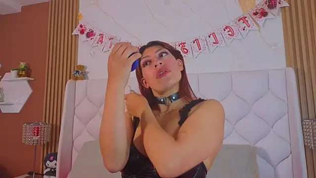 Snapshot of GabyPetit chatting on 24, 2, 2026 GabyPetit online show from 24, 2, 2026