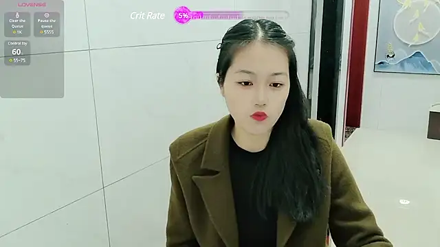 Snapshot of luoxuwen chatting on 4, 12, 2024 luoxuwen online show from 4, 12, 2024
