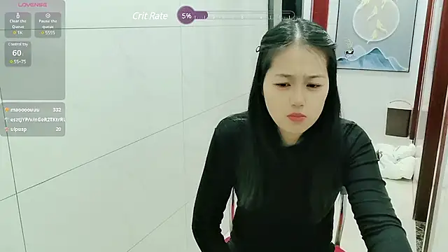 Snapshot of luoxuwen chatting on 4, 12, 2024 luoxuwen online show from 4, 12, 2024