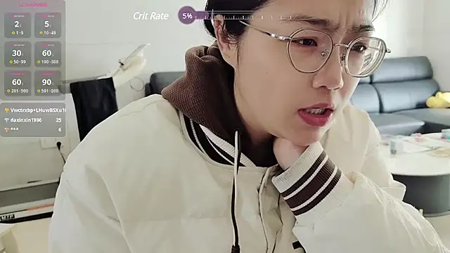 Snapshot of luoxuwen chatting on 7, 1, 2025 luoxuwen online show from 7, 1, 2025