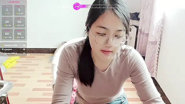 Snapshot of luoxuwen chatting on 24, 1, 2025 luoxuwen online show from 24, 1, 2025