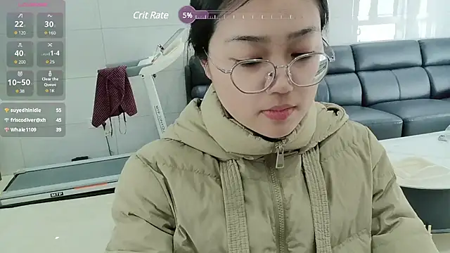 Snapshot of luoxuwen chatting on 25, 2, 2025 luoxuwen online show from 25, 2, 2025