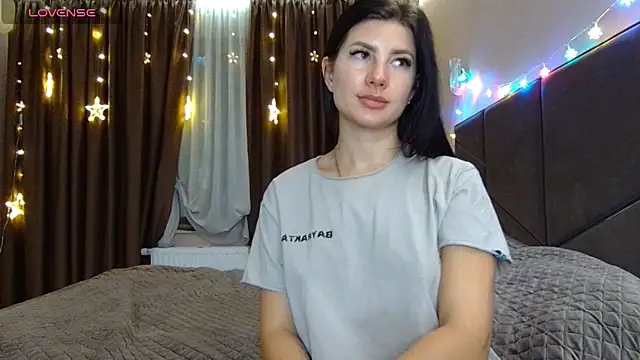 Snapshot of NessyStar chatting on 17, 2, 2026 NessyStar online show from 17, 2, 2026