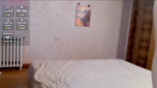 Snapshot of JIAJIA163 chatting on 11, 11, 2025 JIAJIA163 online show from 11, 11, 2025