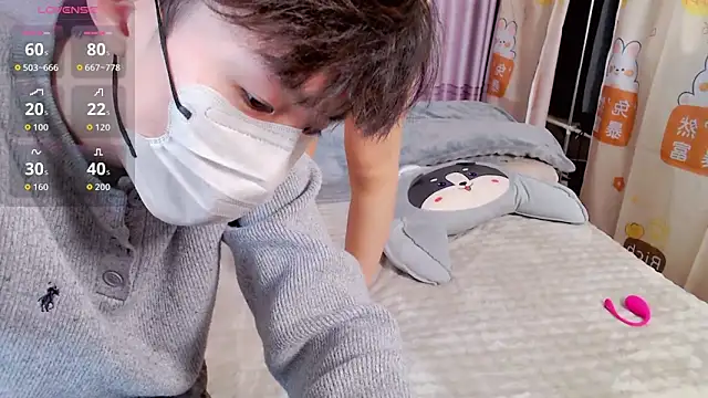 Snapshot of JIAJIA163 chatting on 15, 12, 2025 JIAJIA163 online show from 15, 12, 2025