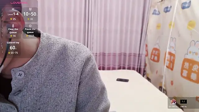 Snapshot of JIAJIA163 chatting on 9, 2, 2026 JIAJIA163 online show from 9, 2, 2026