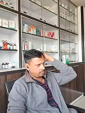 Raj1043 online show from 18, 11, 2025