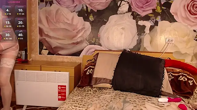 Snapshot of MarineSweet chatting on 8, 3, 2025 MarineSweet online show from 8, 3, 2025