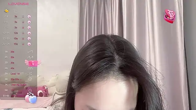 Snapshot of LeLe-666 chatting on 25, 1, 2025 LeLe-666 online show from 25, 1, 2025