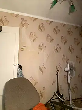 Starry Siren online show from 28, 11, 2025