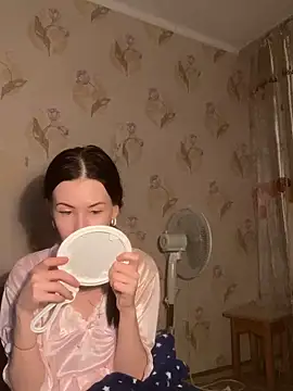 Starry Siren online show from 19, 12, 2025