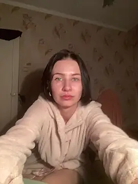 Starry Siren online show from 22, 12, 2025