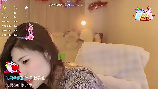 Vaidurya-Yolo online show from 20, 2, 2025