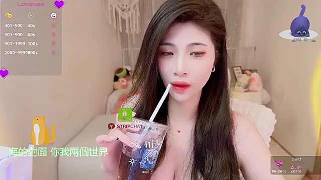 Vaidurya-Yolo online show from 15, 9, 2025