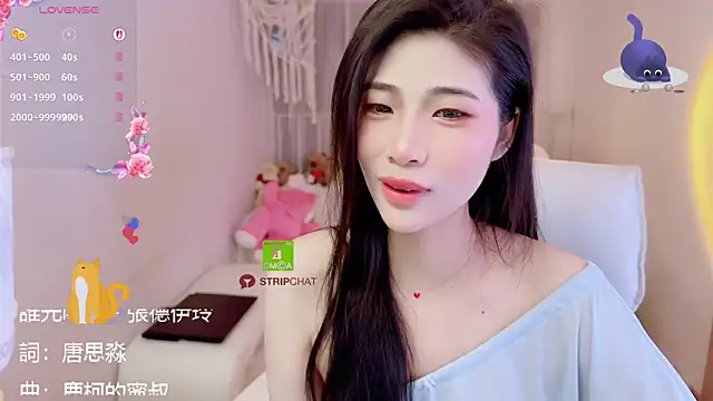 Vaidurya-Yolo online show from 3, 11, 2025