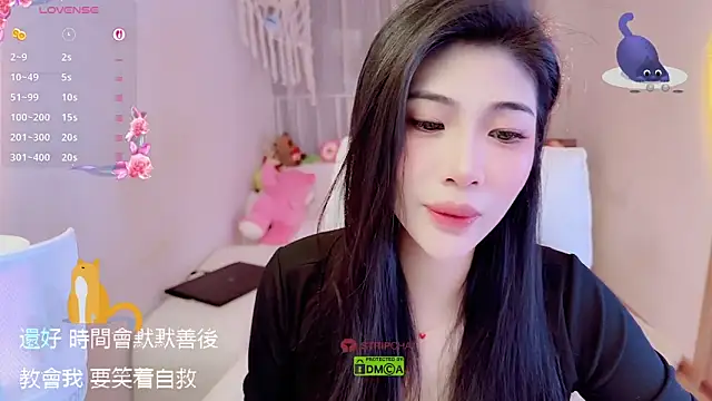 Vaidurya-Yolo online show from 14, 11, 2025