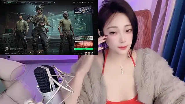 Daisy-77 online show from 16, 5, 2026