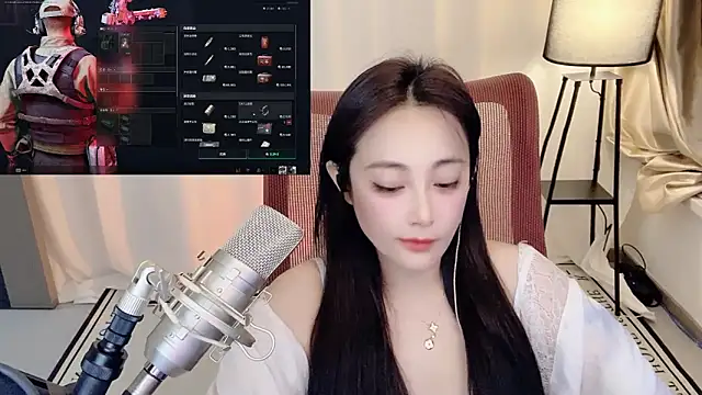 Daisy-77 online show from 24, 5, 2026