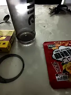 huzi518 online show from 18, 2, 2025